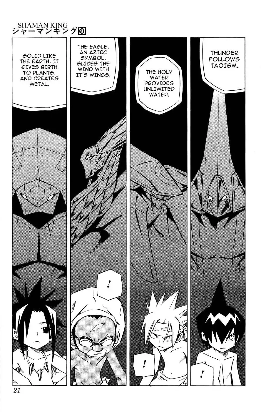 Shaman King Chapter 258 11